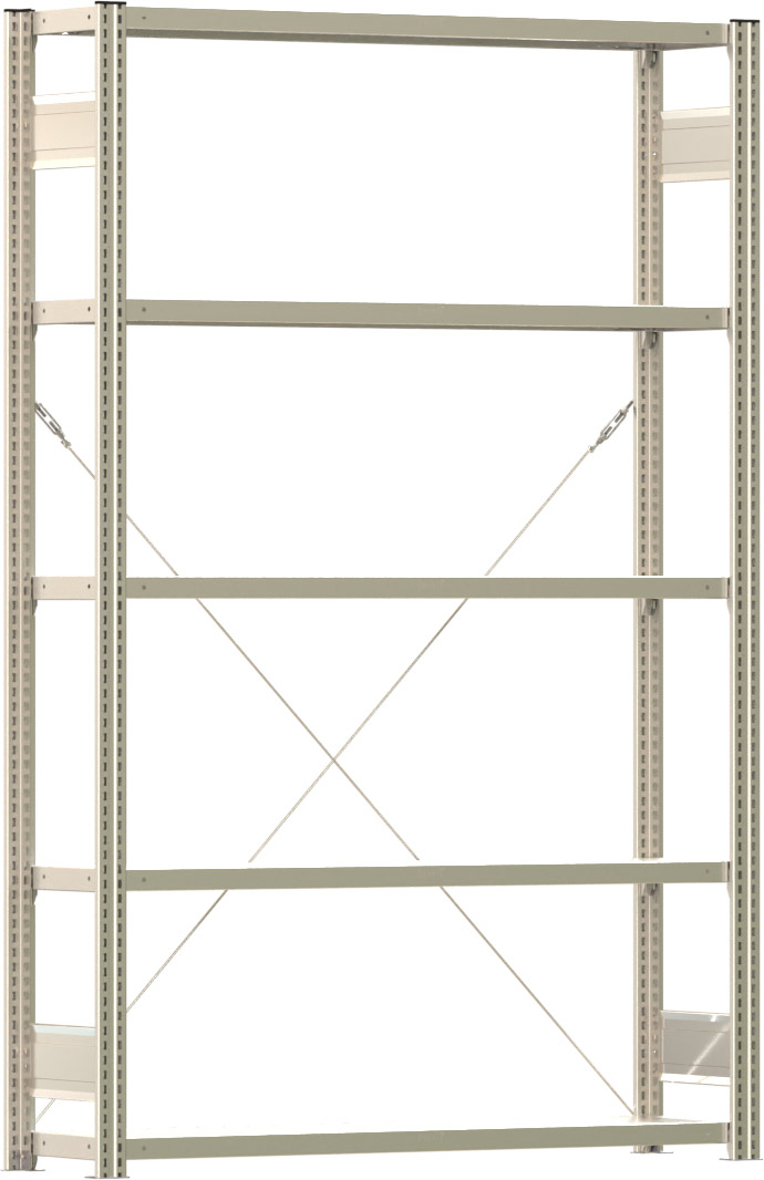 Fachbodenregal BERT - Breite: 128,5 cm - Tiefe: 30 cm - Höhe: 200 cm - 5 Böden - Grundregal