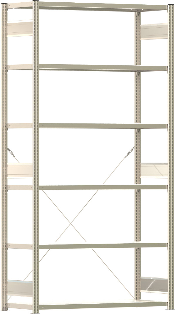 Fachbodenregal BERT - Breite: 128,5 cm - Tiefe: 50 cm - Höhe: 250 cm - 6 Böden - Grundregal