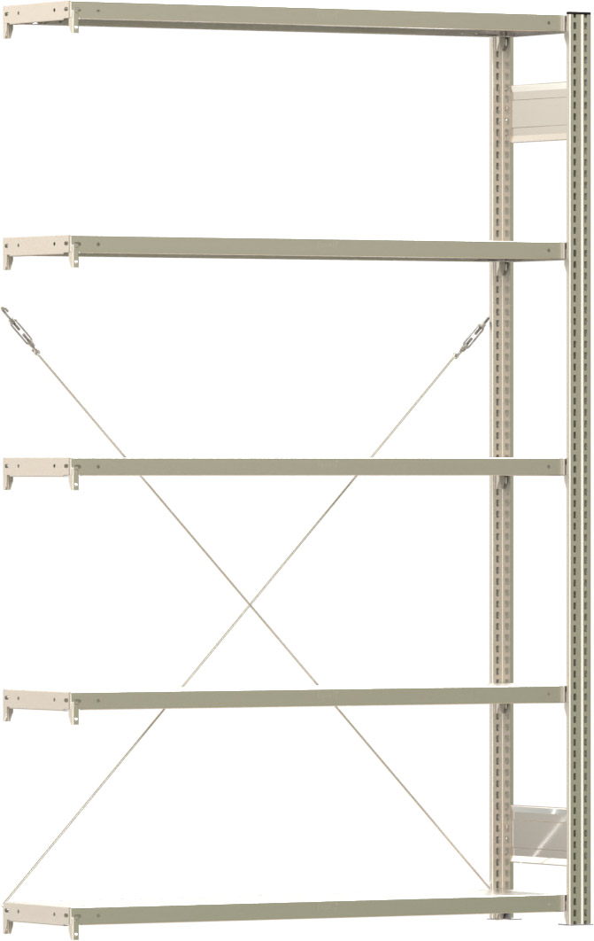 Fachbodenregal BERT - Breite: 128,5 cm - Tiefe: 30 cm - Höhe: 200 cm - 5 Böden - Anbauregal