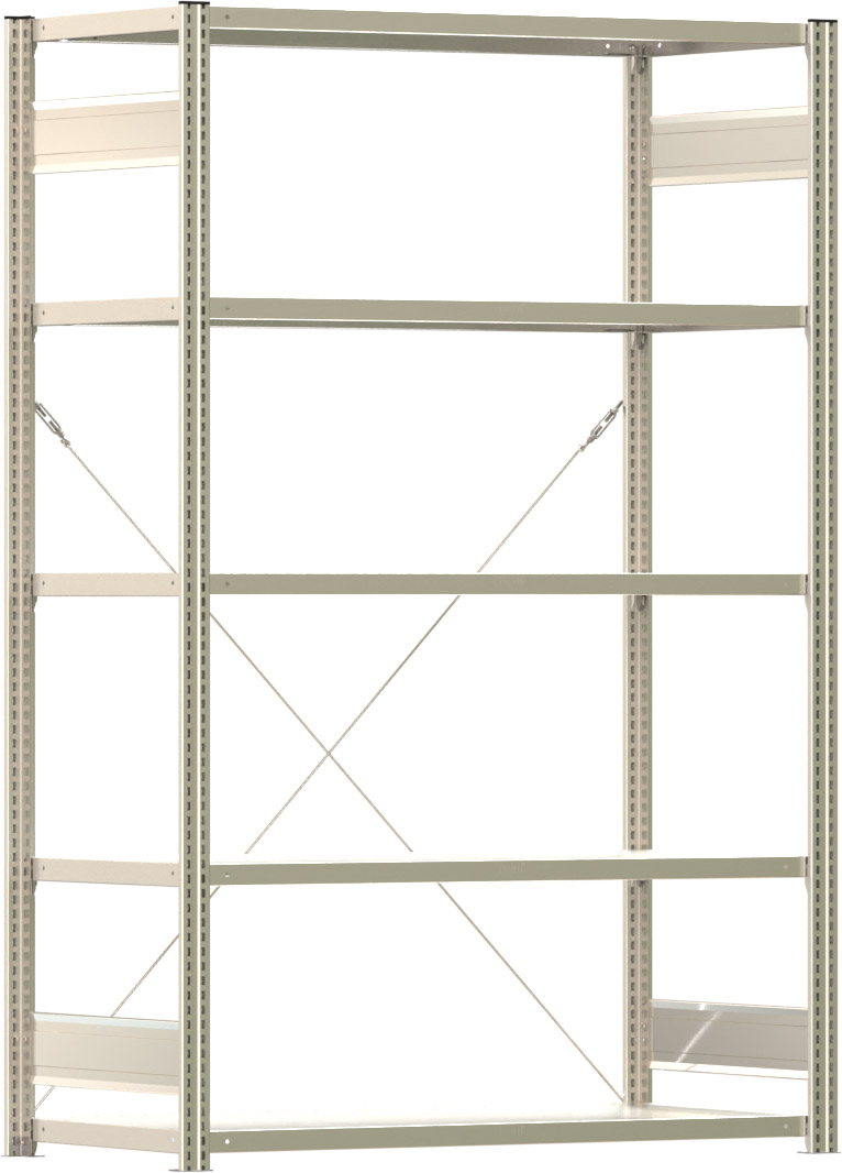 Fachbodenregal BERT - Breite: 128,5 cm - Tiefe: 60 cm - Höhe: 200 cm - 5 Böden - Grundregal